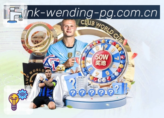 综合认证与荣誉展示