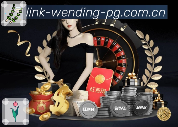 体育平台欢迎图